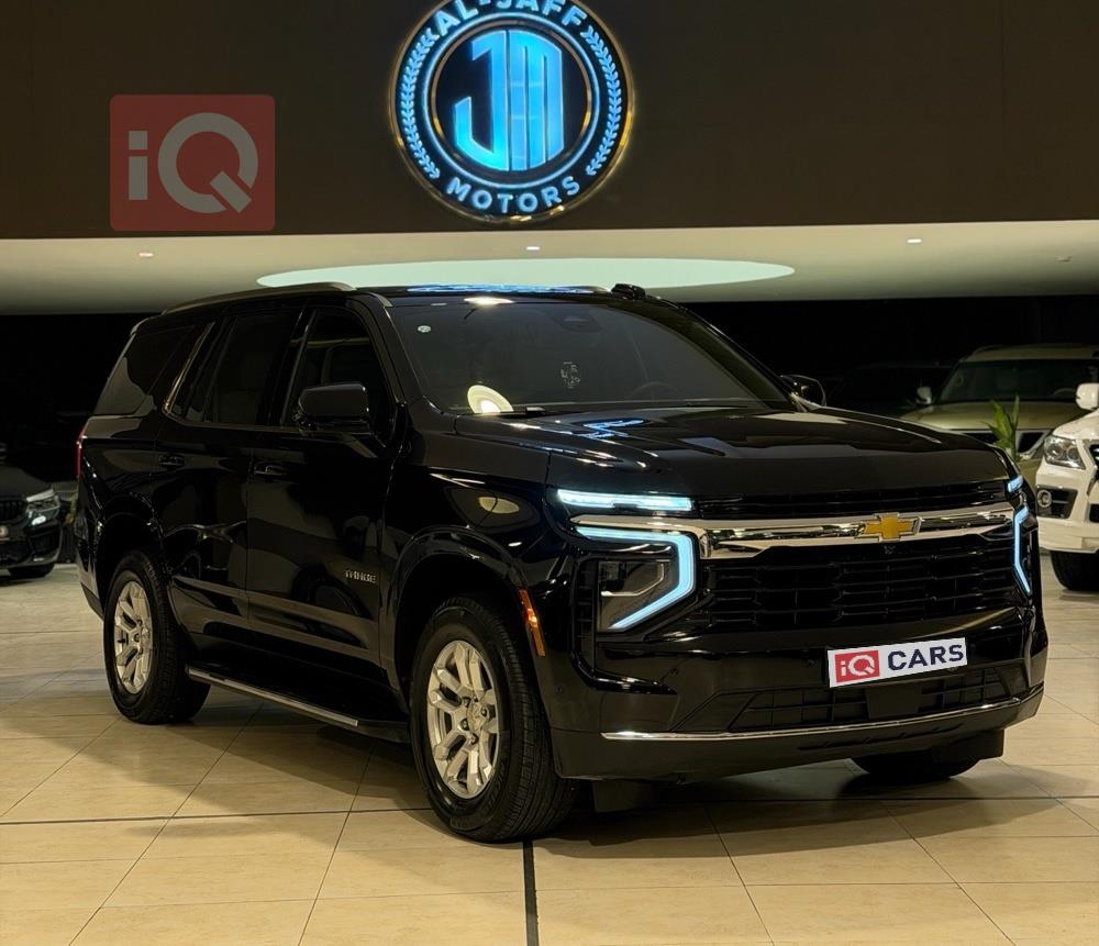 شێڤرۆلێت تاهۆ